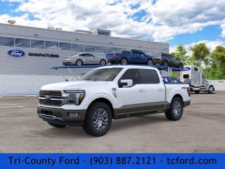 2026 Ford F-150 King Ranch