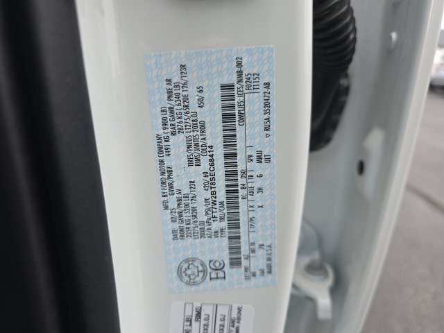 2025 Ford F-250 Super Duty Platinum - Photo 28