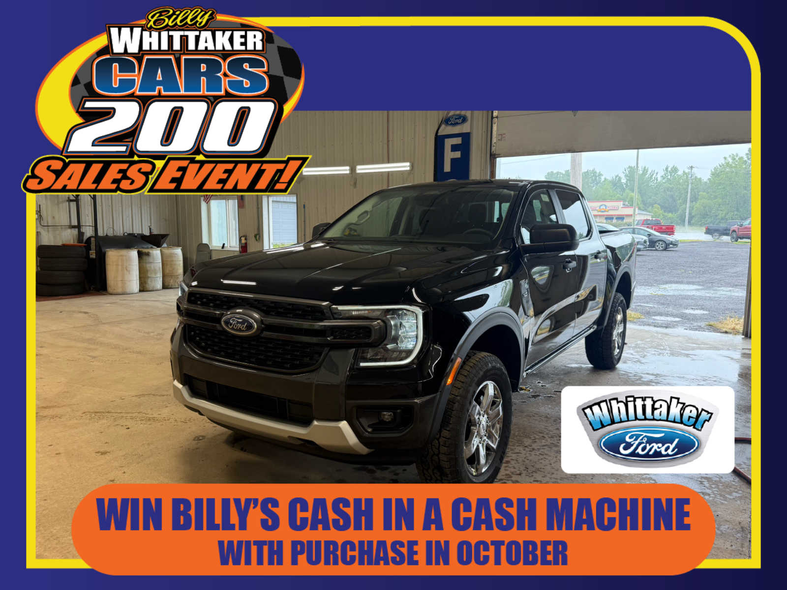 2026 Ford Ranger
