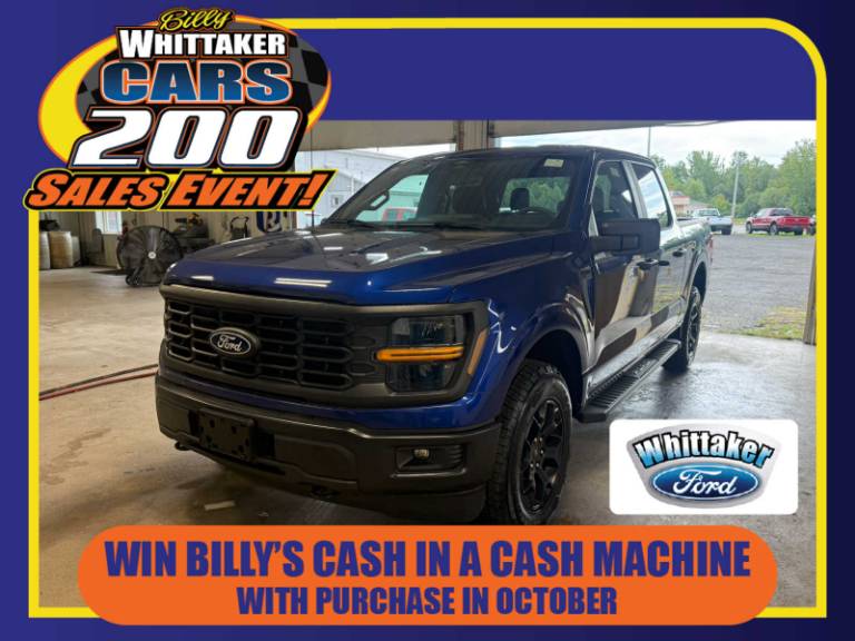 2026 Ford F-150 STX