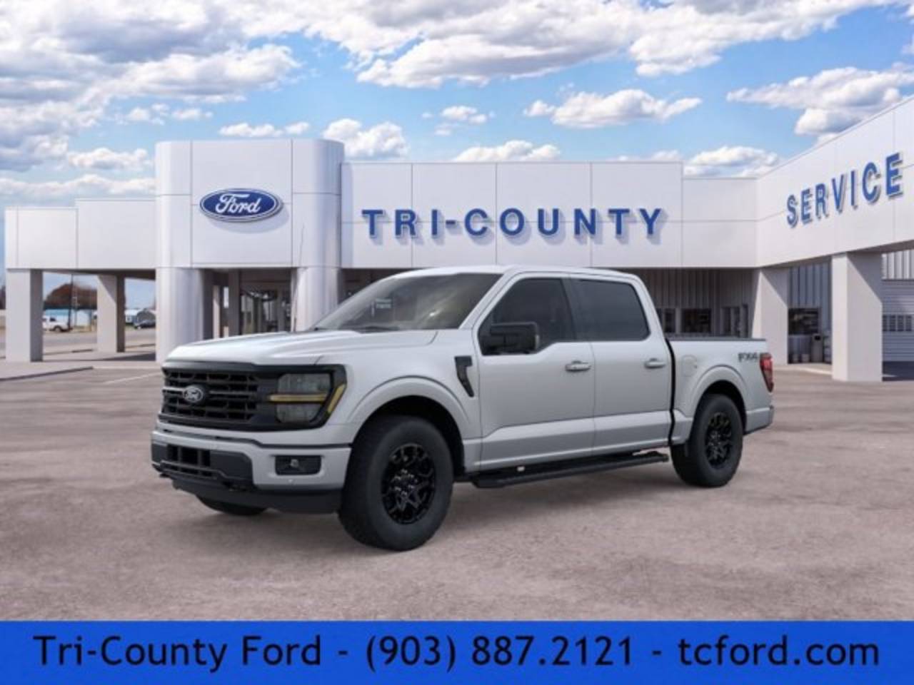 2026 Ford F-150