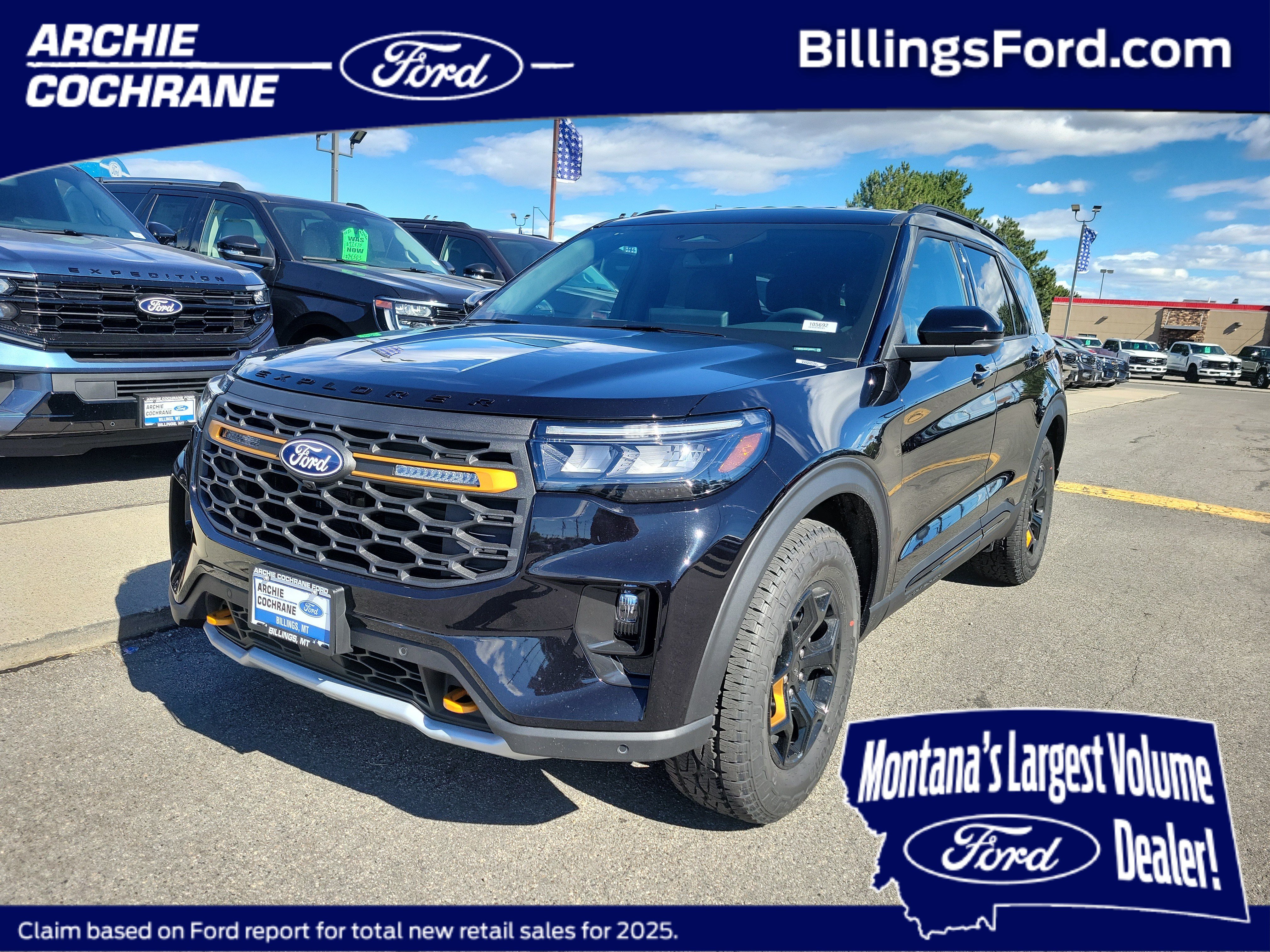 2027 Ford Explorer