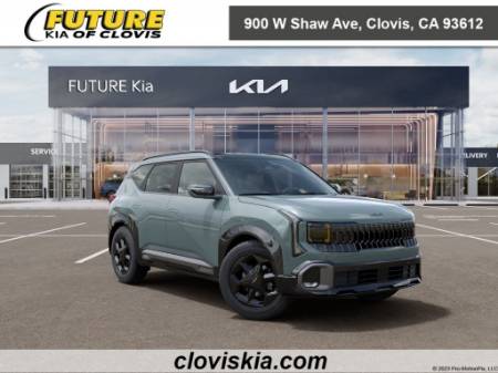 2027 Kia Seltos X-Line S