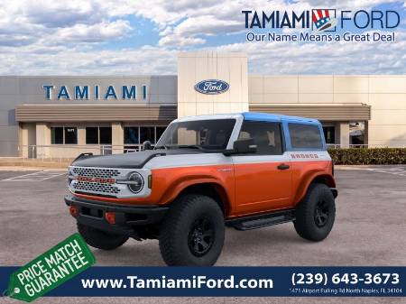 2025 Ford Bronco Stroppe Edition