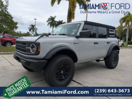 2026 Ford Bronco Base
