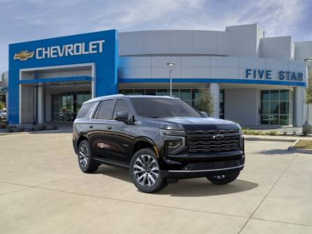 2027 Chevrolet Tahoe High Country