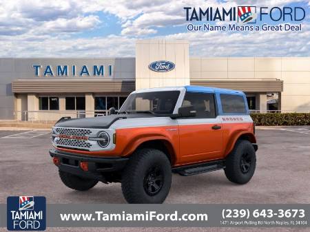 2025 Ford Bronco Stroppe Edition