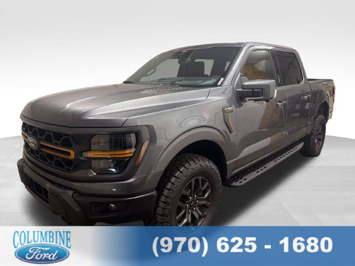 2026 Ford F-150