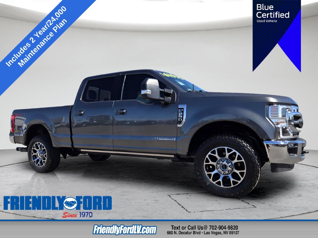 2020 Ford F-250SD LARIAT
