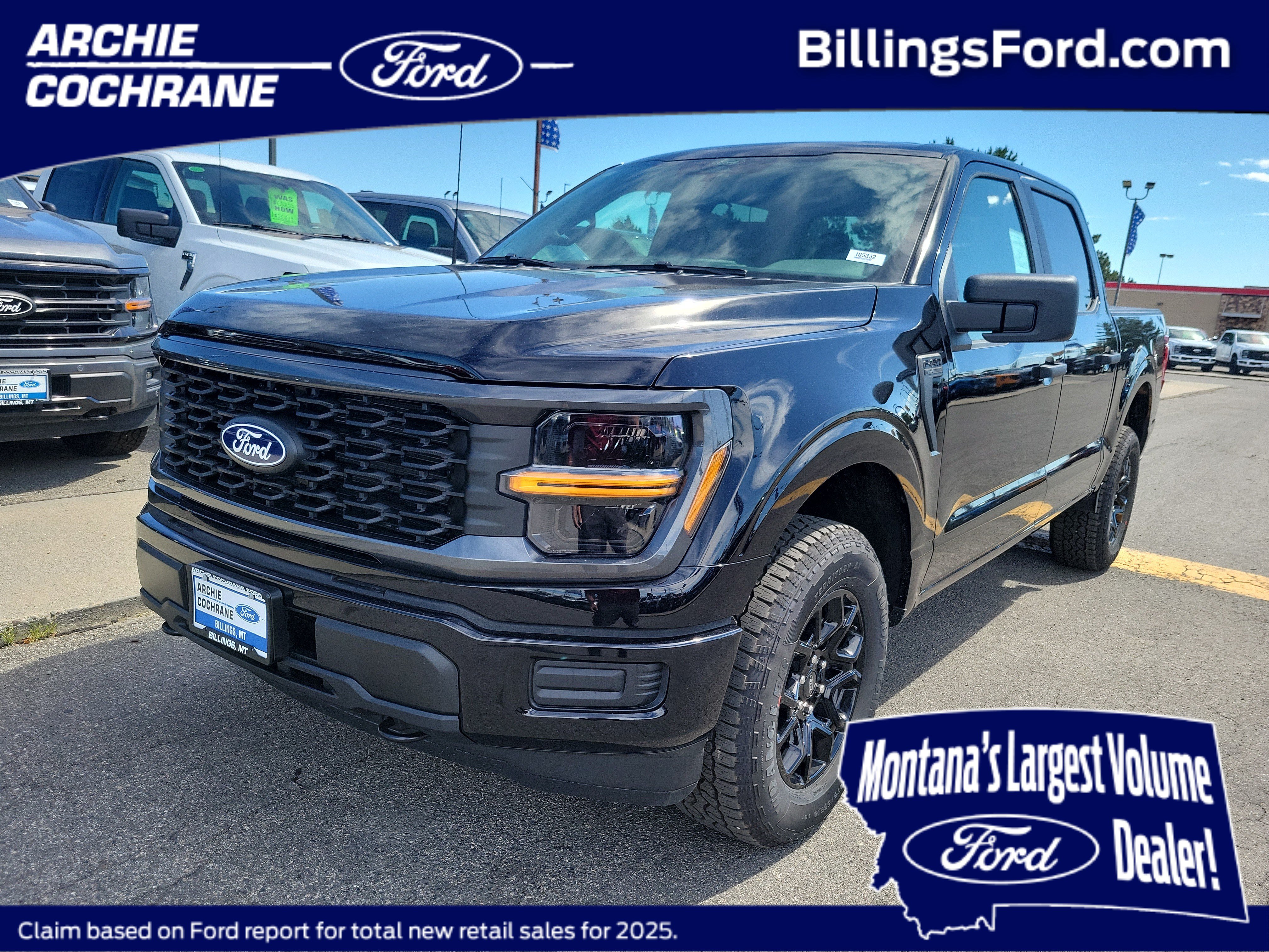 2026 Ford F-150