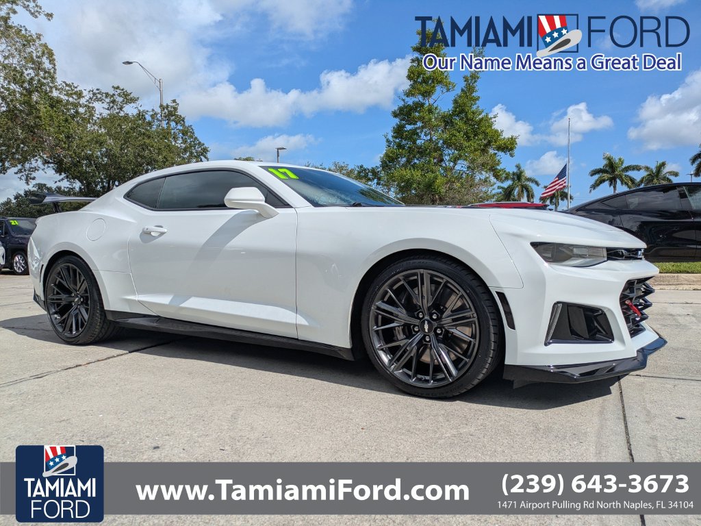 2017 Chevrolet Camaro