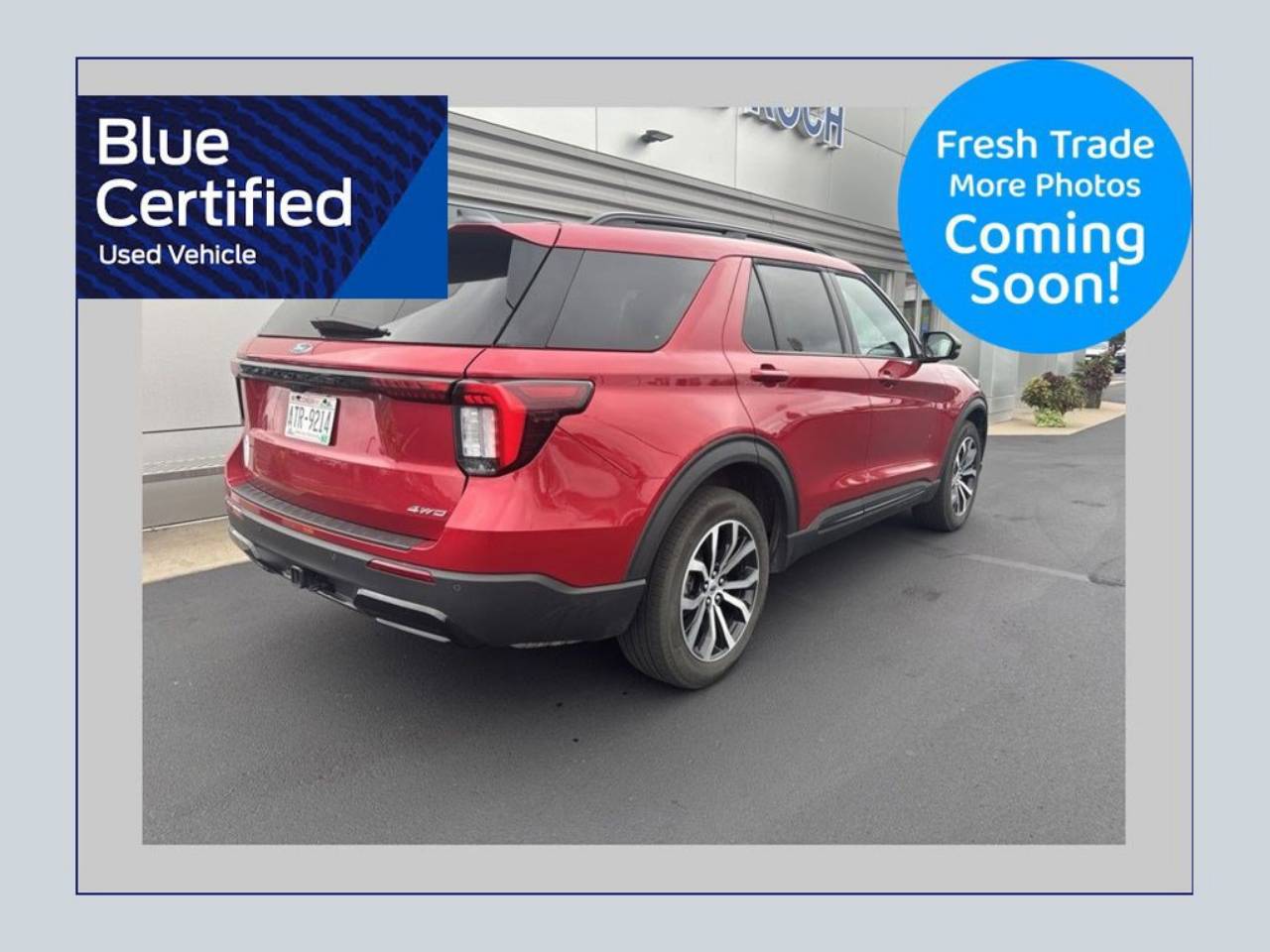 2025 Ford Explorer