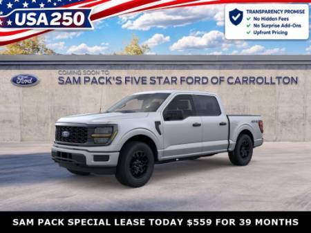 2026 Ford F-150 STX