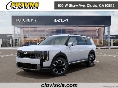 2027 Kia Telluride S
