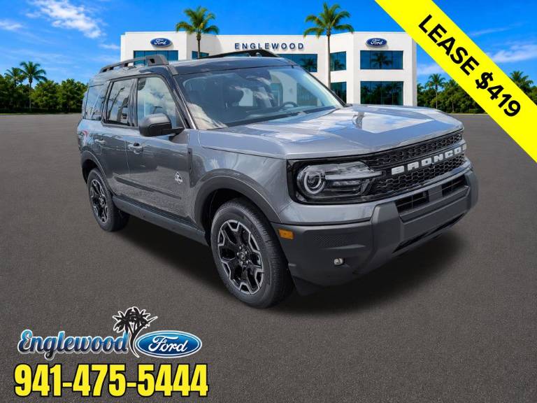2026 Ford Bronco Sport Outer Banks