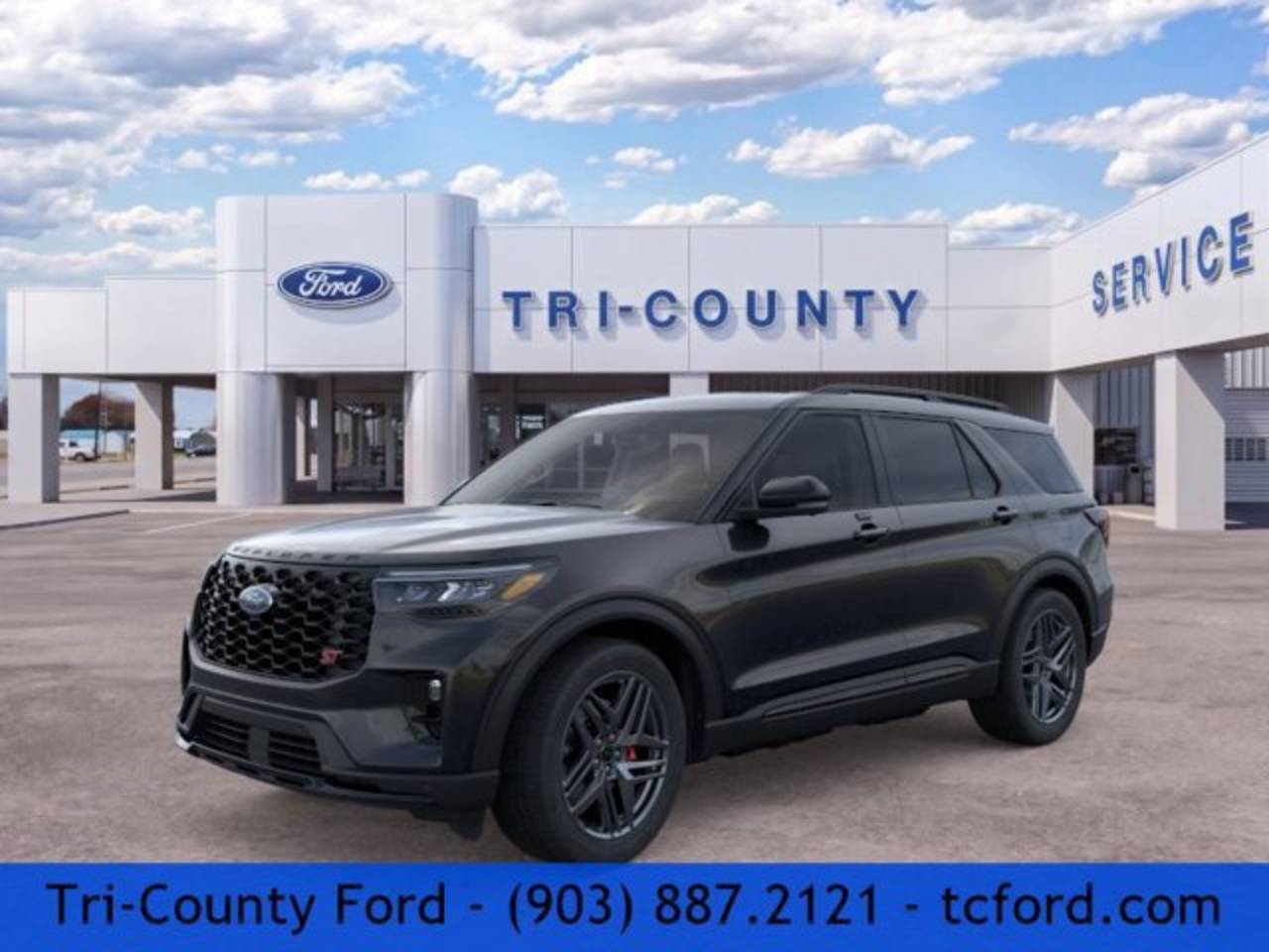 2026 Ford Explorer