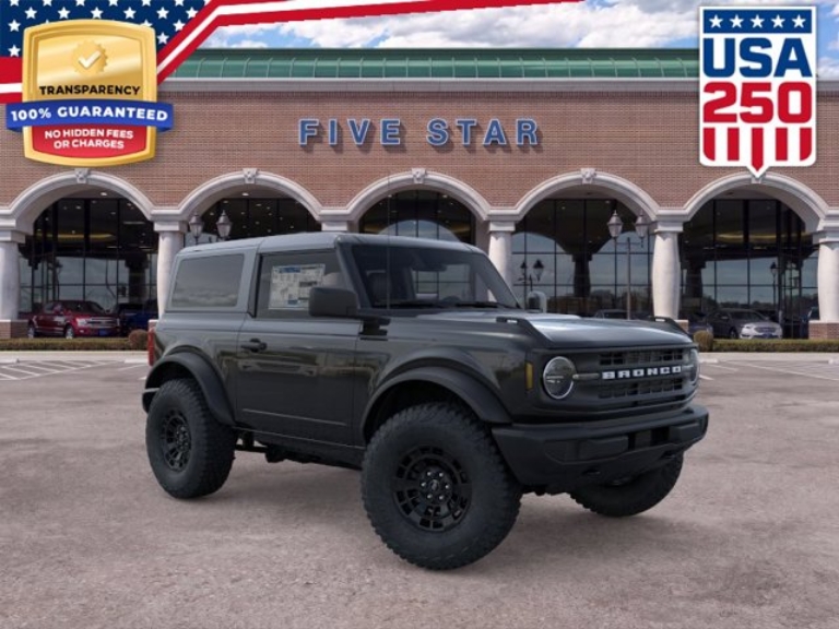 2026 Ford Bronco Base