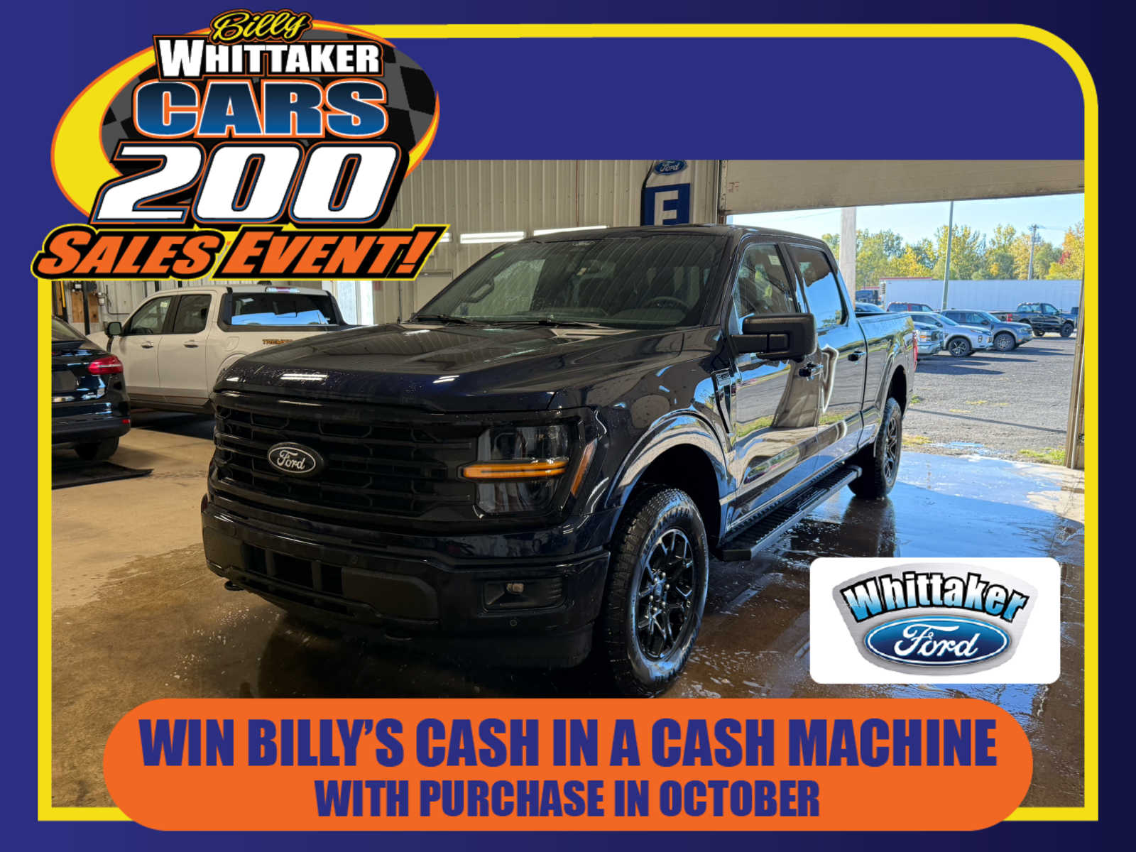 2026 Ford F-150