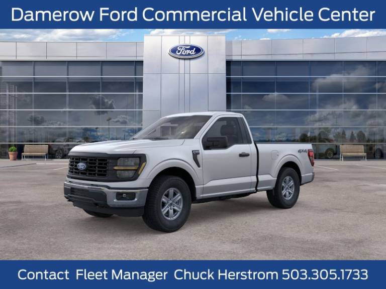 2026 Ford F-150 XL