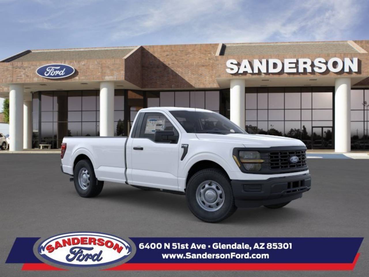 2026 Ford F-150