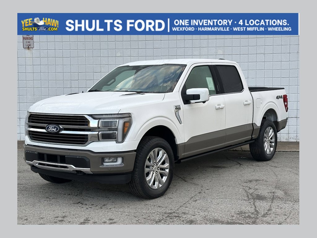 2026 Ford F-150