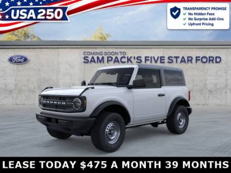 2026 Ford Bronco