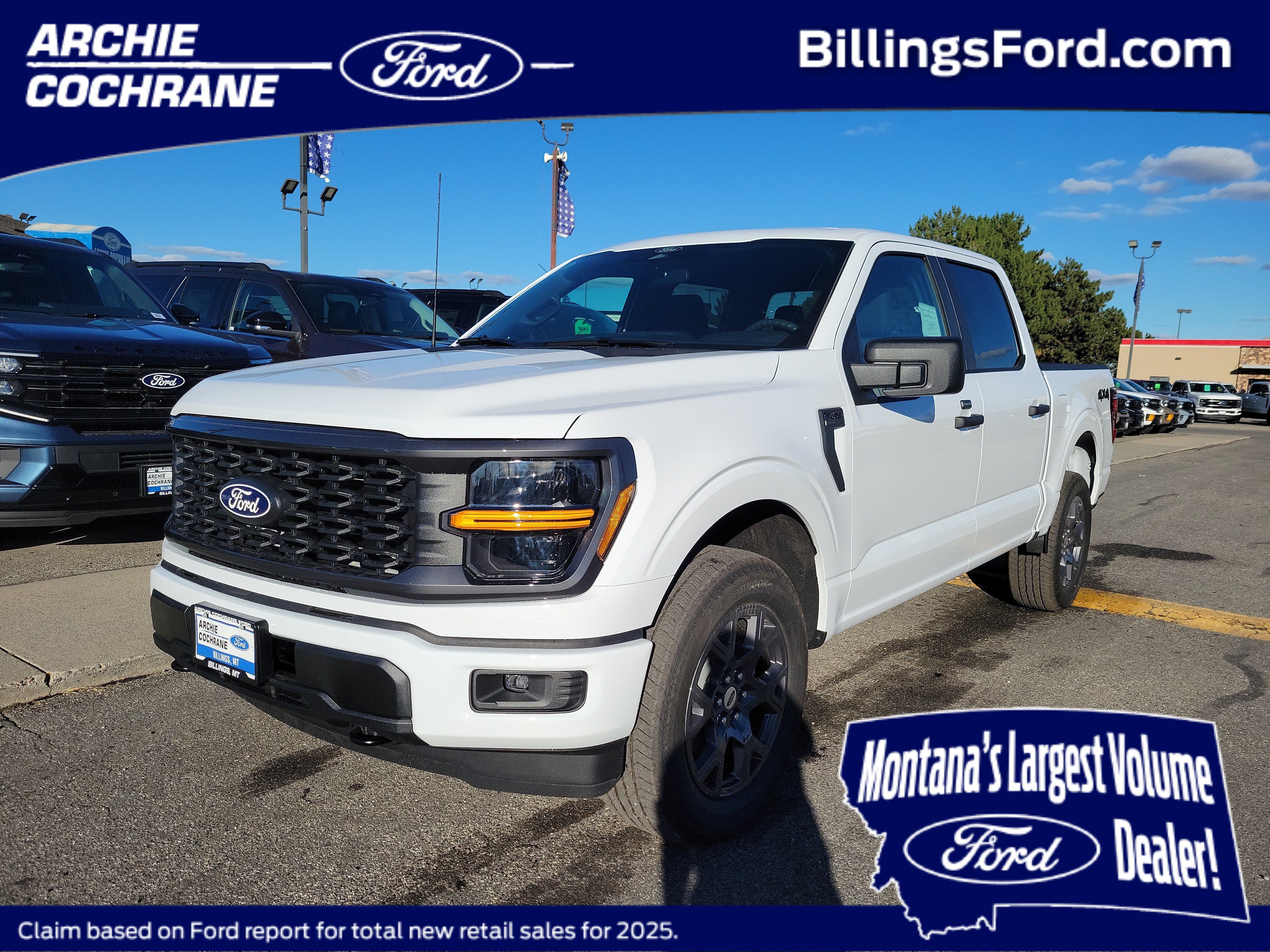 2026 Ford F-150