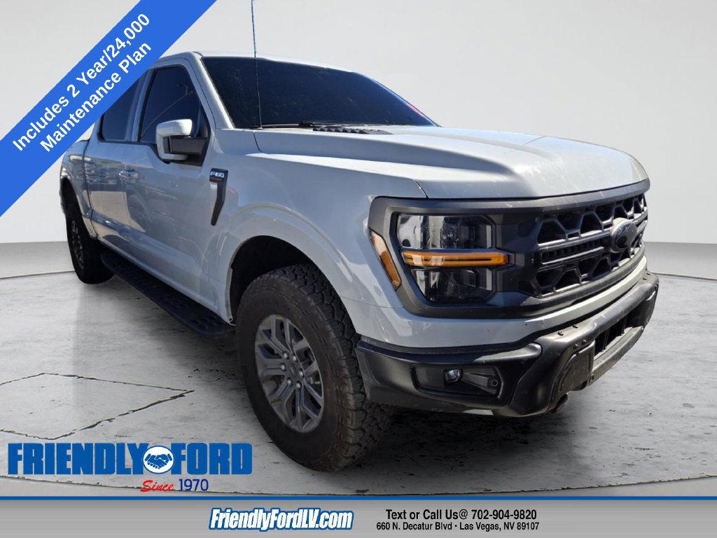 2026 Ford F-150 Tremor