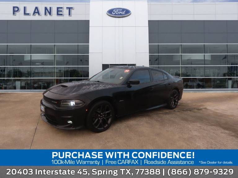 2019 Dodge Charger R/T RWD