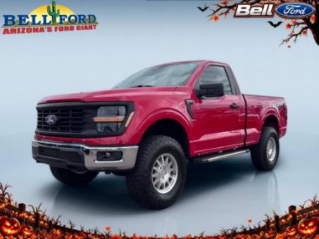 2025 Ford F-150 XL