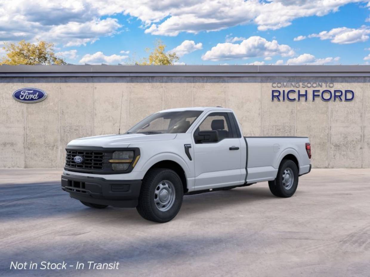 2026 Ford F-150