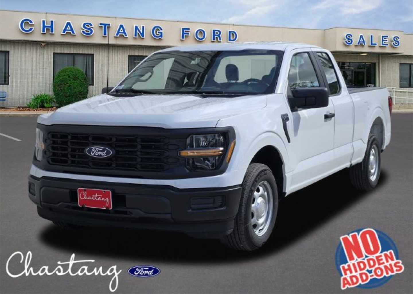 2026 Ford F-150