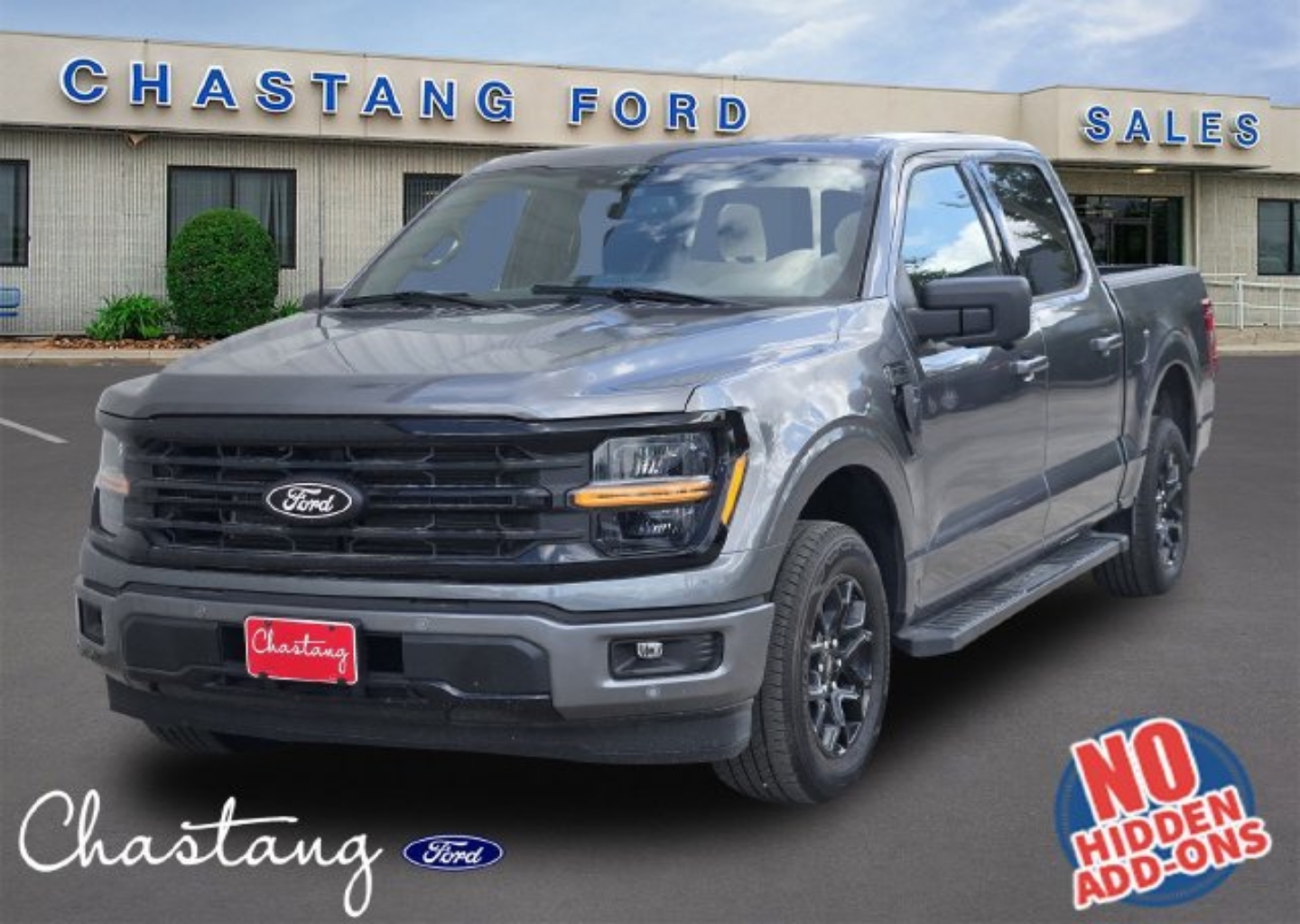 2026 Ford F-150