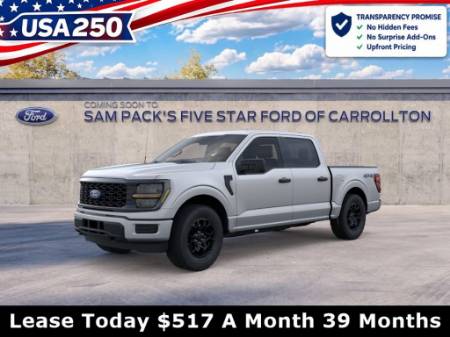 2026 Ford F-150 STX