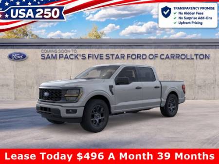 2026 Ford F-150 STX