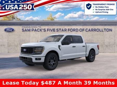 2026 Ford F-150 STX