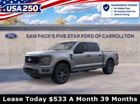 2026 Ford F-150 STX