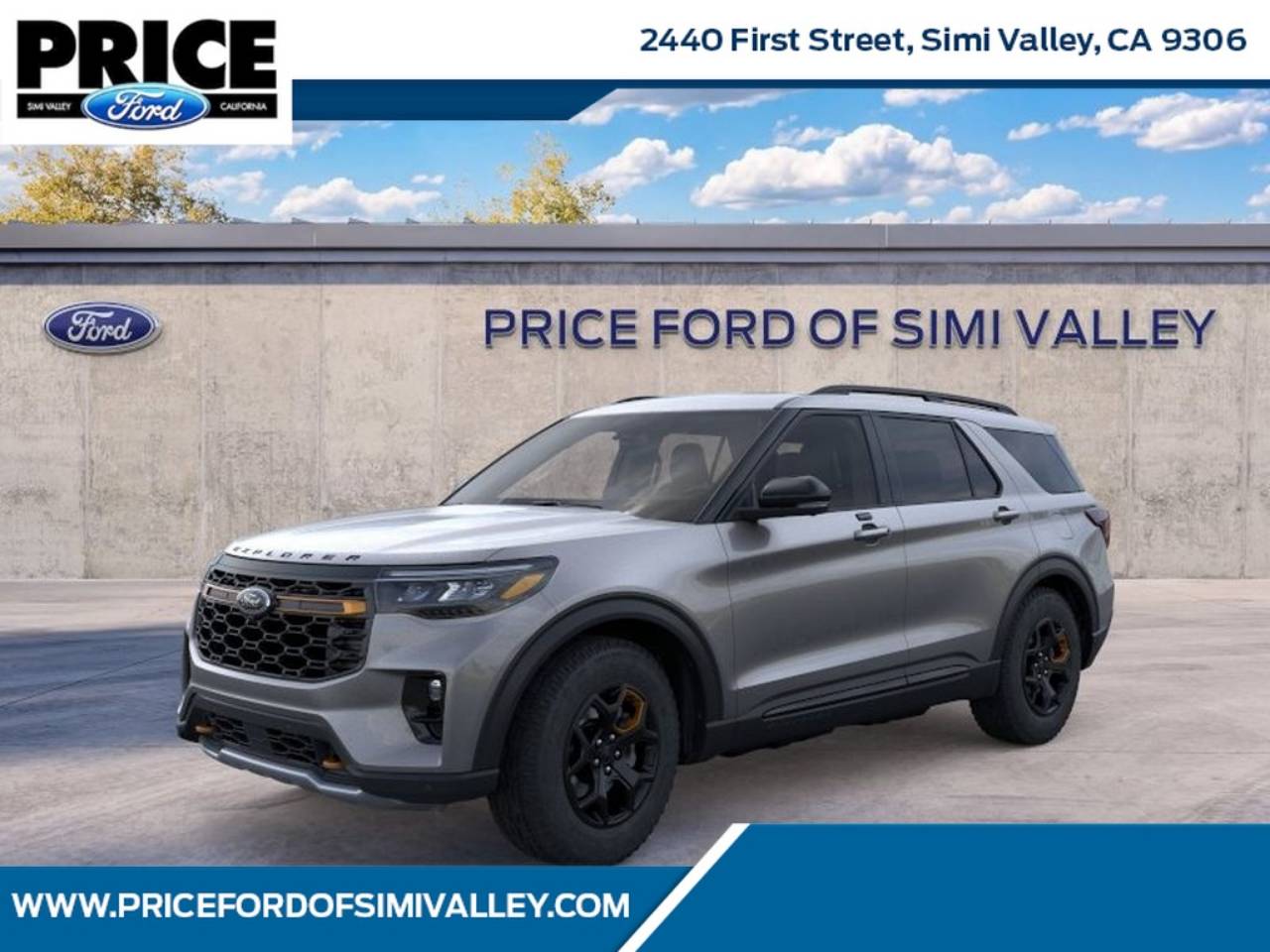 2026 Ford Explorer