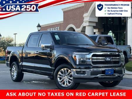 2026 Ford F-150 LARIAT