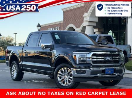 2026 Ford F-150 LARIAT