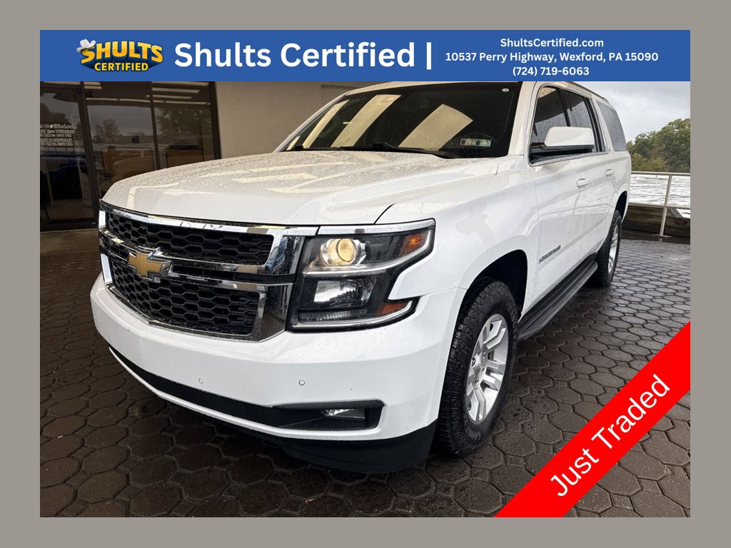 2019 Chevrolet Suburban