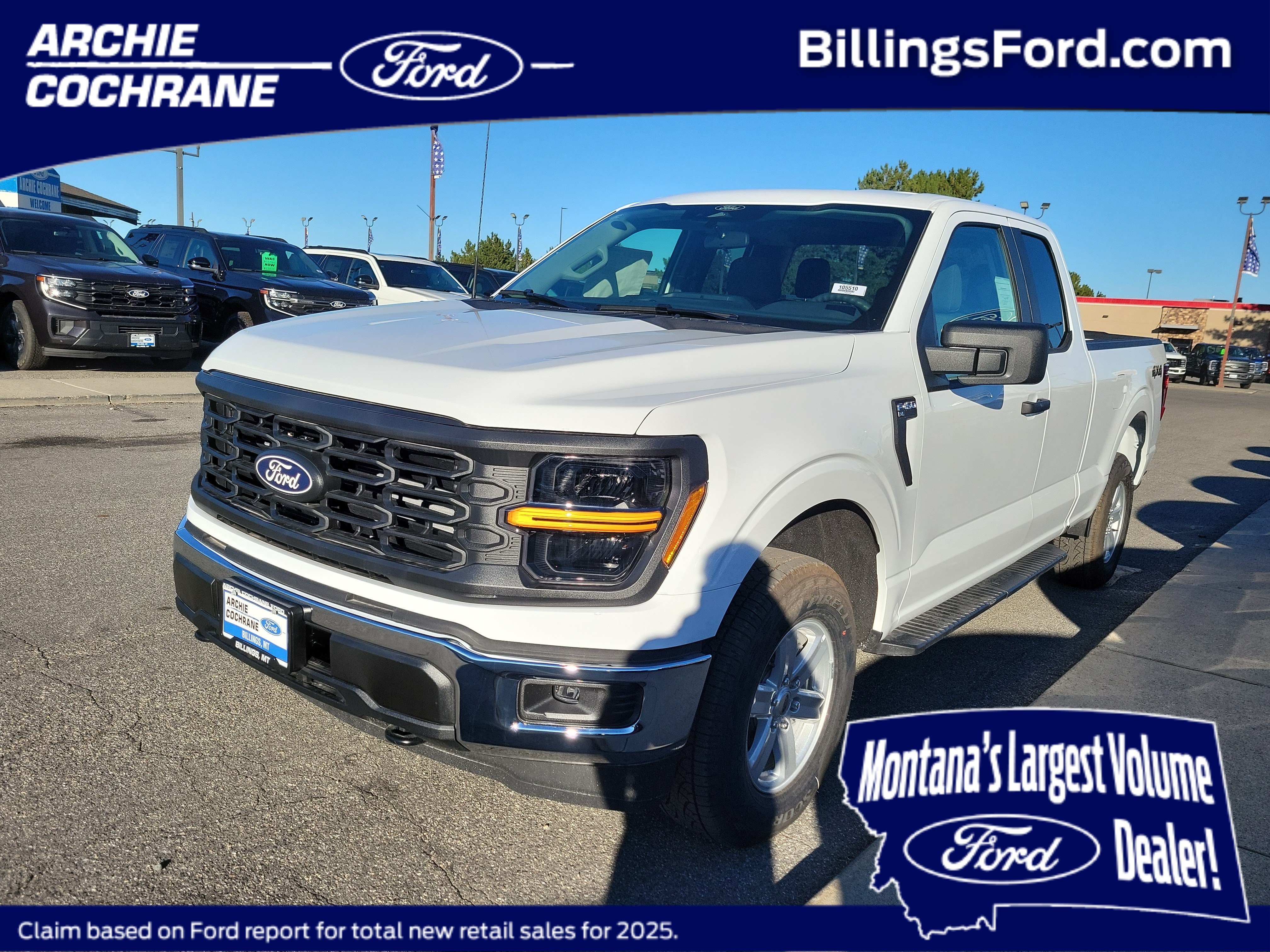 2026 Ford F-150