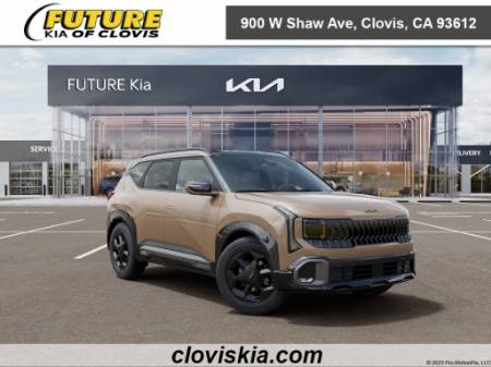 2027 Kia Seltos X-Line S