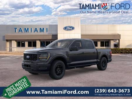 2026 Ford F-150 STX