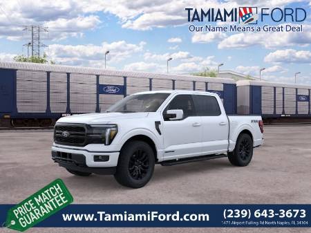 2026 Ford F-150 LARIAT