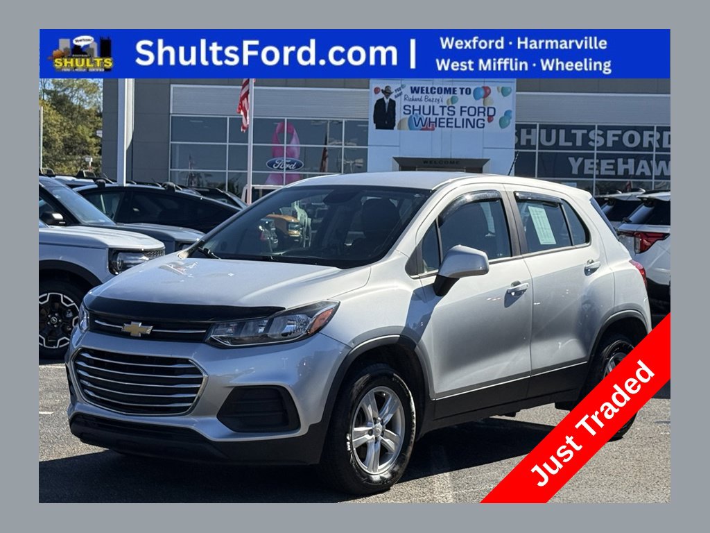 2017 Chevrolet Trax