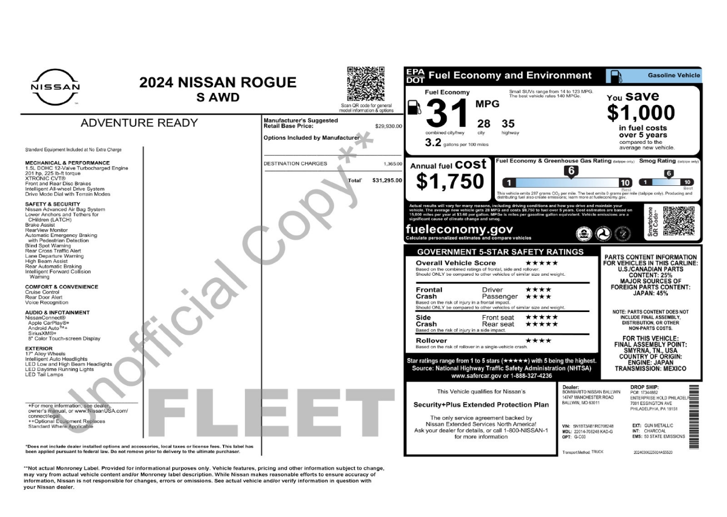 2024 Nissan Rogue