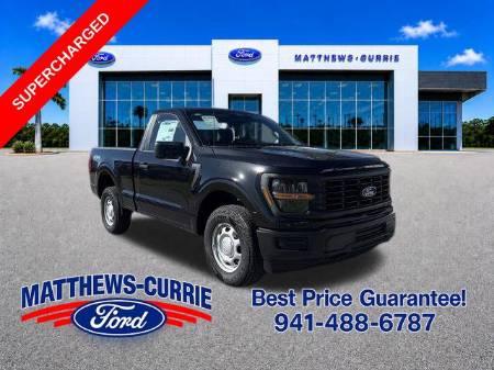 2026 Ford F-150 XL
