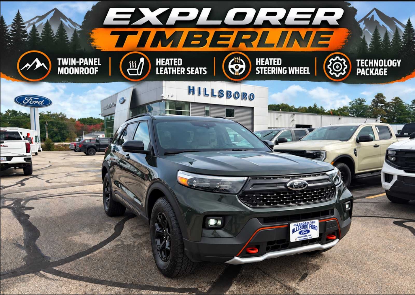 2024 Ford Explorer