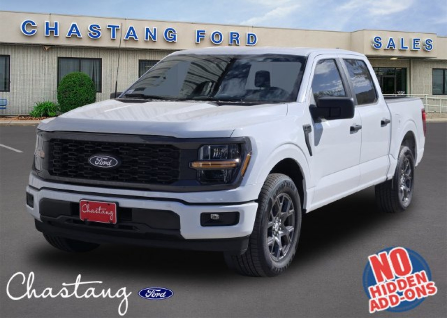 2026 Ford F-150